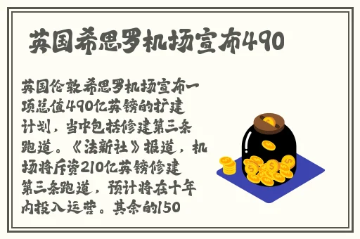榴莲视频**APP**下载