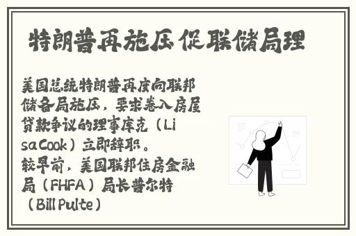 在线观看亚洲欧美视频免费